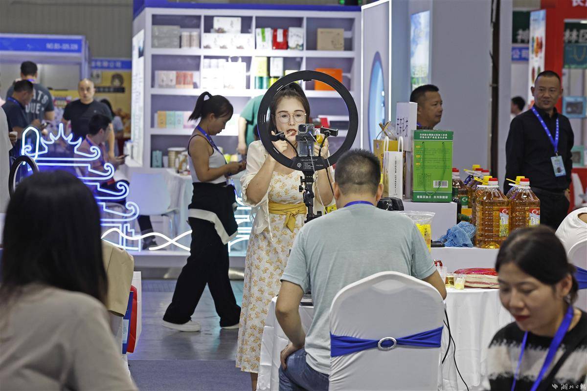 乐游棋牌好假
